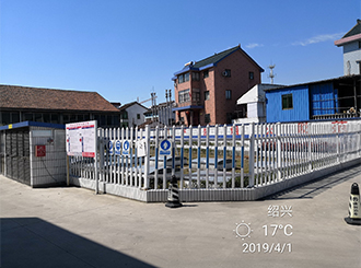 1567477394339856.jpg 圖片2x.jpg