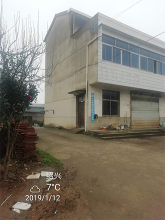 1567477982893840.jpg 圖片10x.jpg