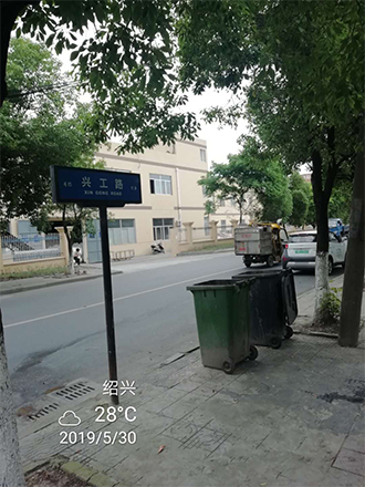 1570842311339434.jpg 圖片17x.jpg