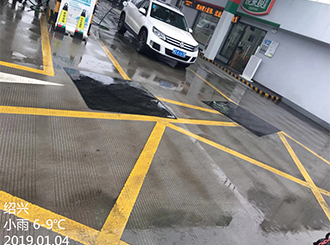 1570846230870081.jpg 圖片86x.jpg