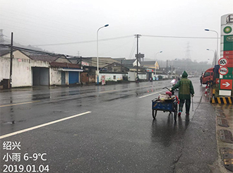 1570846259968982.jpg 圖片88x.jpg