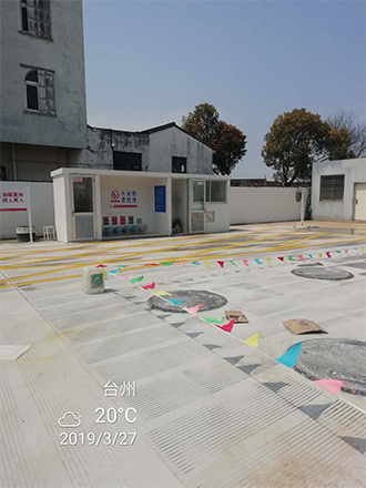 1570846792795397.jpg 圖片94x.jpg