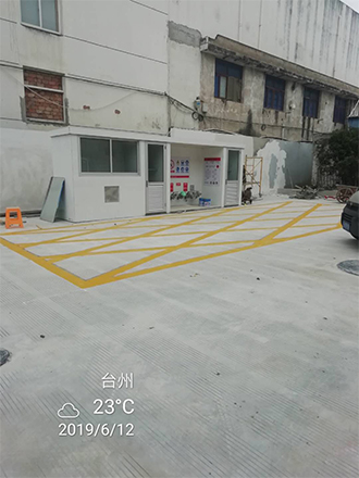 1570847700893204.jpg 圖片105x.jpg