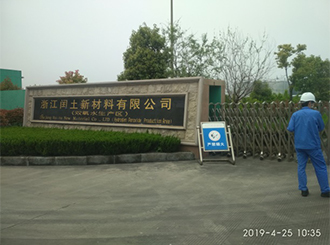 1570848049498633.jpg 圖片112x.jpg