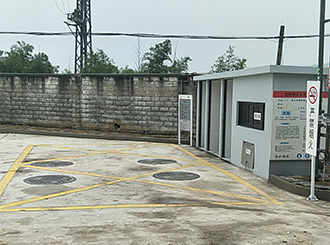 1570848345611811.jpg 圖片118x.jpg