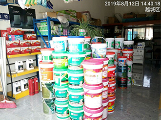 1570858258744649.jpg 圖片181x.jpg