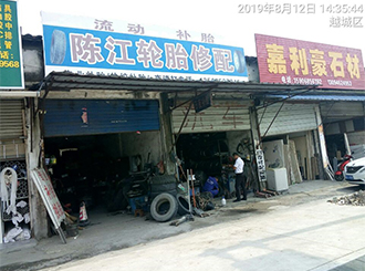 1570858323340977.jpg 圖片185x.jpg