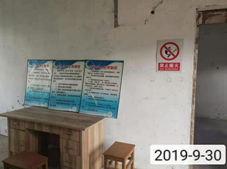 1573192144155959.jpg 圖片22x.jpg