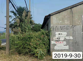 1573192216721098.jpg 圖片26x.jpg