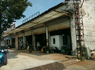 1573194753157008.jpg 圖片81x.jpg