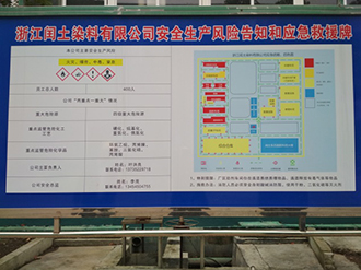 圖片143x.jpg