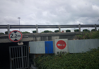 1578275927241060.jpg 圖片20x.jpg