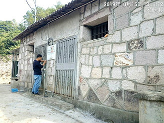 1578276623644937.jpg 圖片30x.jpg