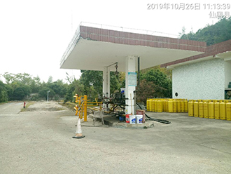 1578277006916426.jpg 圖片33x.jpg