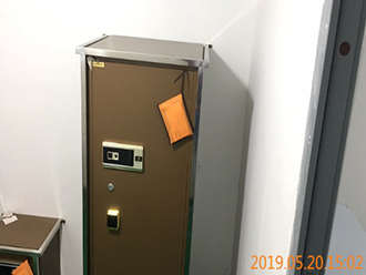 1578277878680776.jpg 圖片49x.jpg