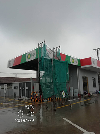 1578287444577776.jpg 圖片83x.jpg