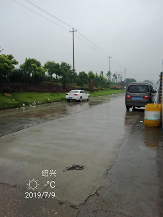 1578287494957145.jpg 圖片85x.jpg