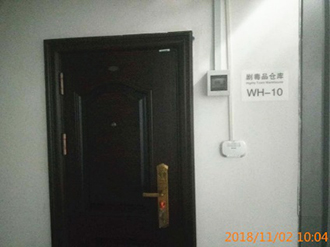 1578288616992639.jpg 圖片103x.jpg