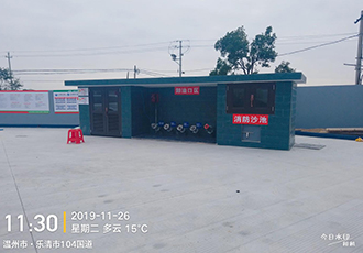 1579423093237701.jpg 圖片6x.jpg