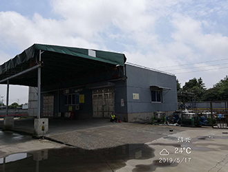 1586221842462925.jpg 圖片14x.jpg