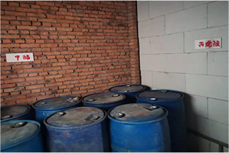 1586225673172878.jpg 圖片79x.jpg