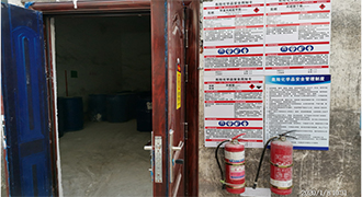 1586225780233118.jpg 圖片81x.jpg