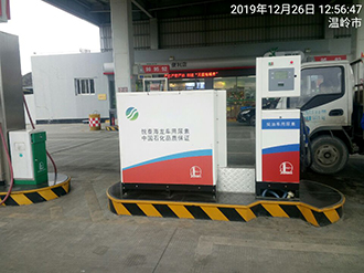 1586228051541887.jpg 圖片119x.jpg