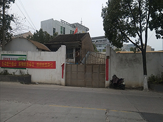 1586229176546039.jpg 圖片137x.jpg