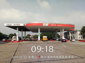 1586235654101155.jpg 圖片156x.jpg