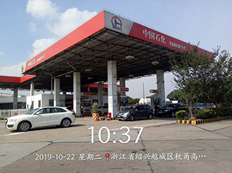 1586235928204929.jpg 圖片163x.jpg