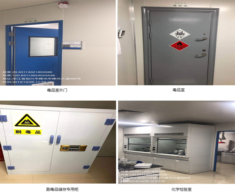 1589357153339778.jpg 4.jpg