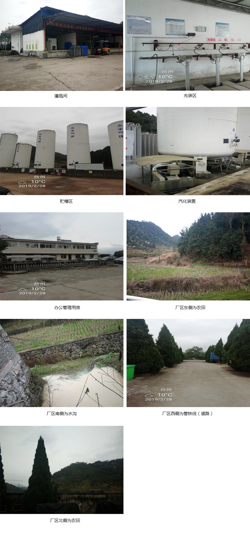 1589357688519944.jpg 1.jpg