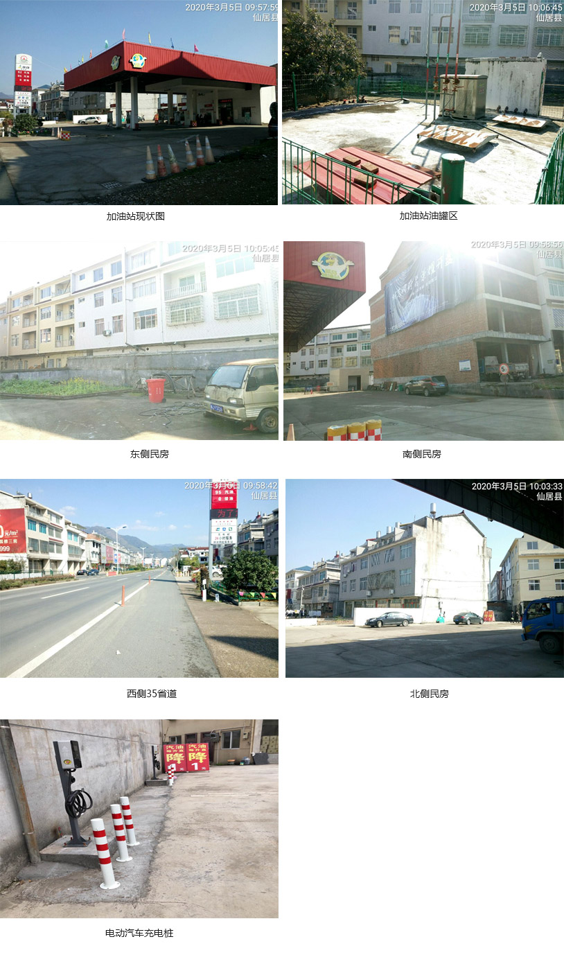 1589358248316974.jpg 2.jpg