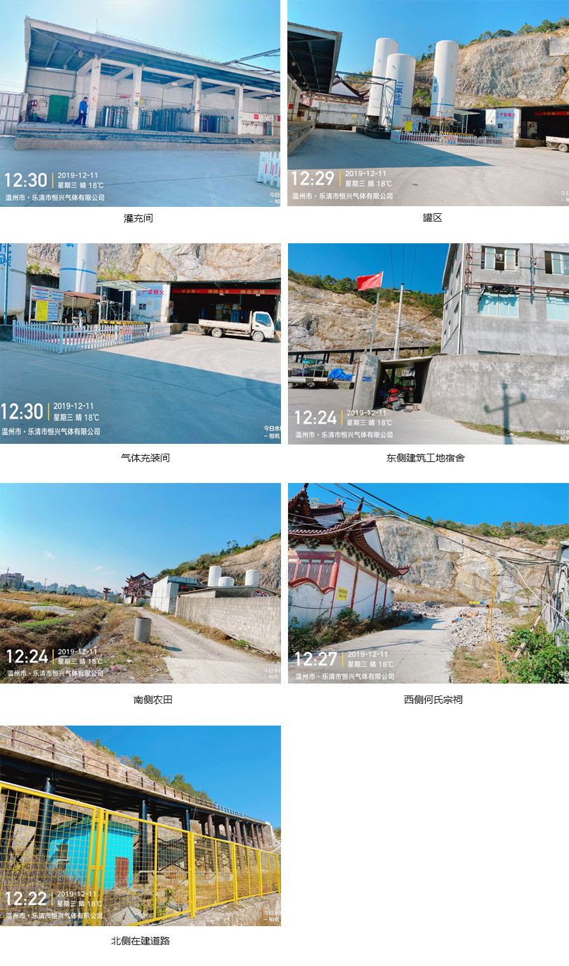 1589359858264063.jpg 6.jpg