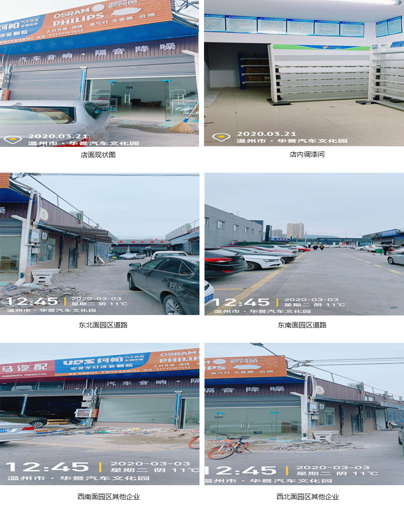 1589360198889612.jpg 1.jpg