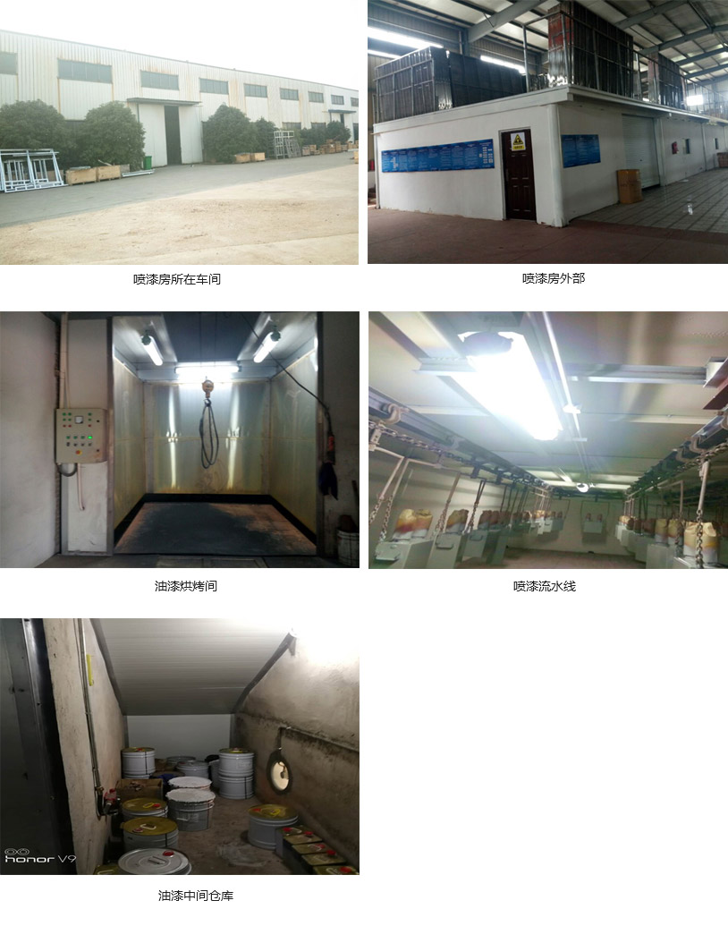 1589360598780128.jpg 3.jpg