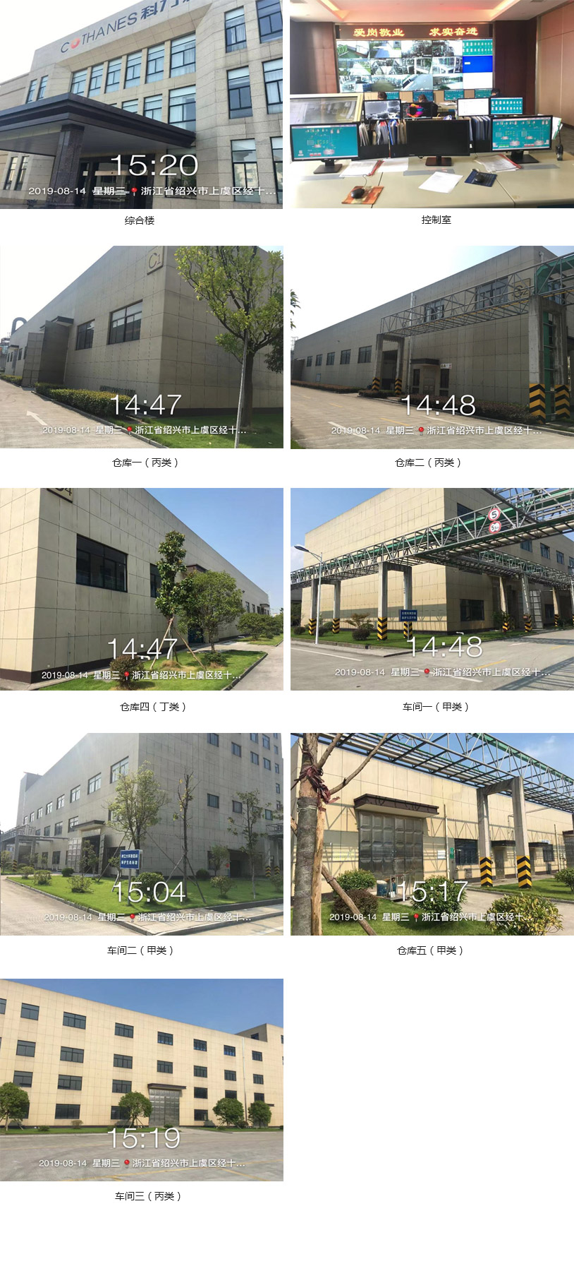 1589361263638051.jpg 4.jpg