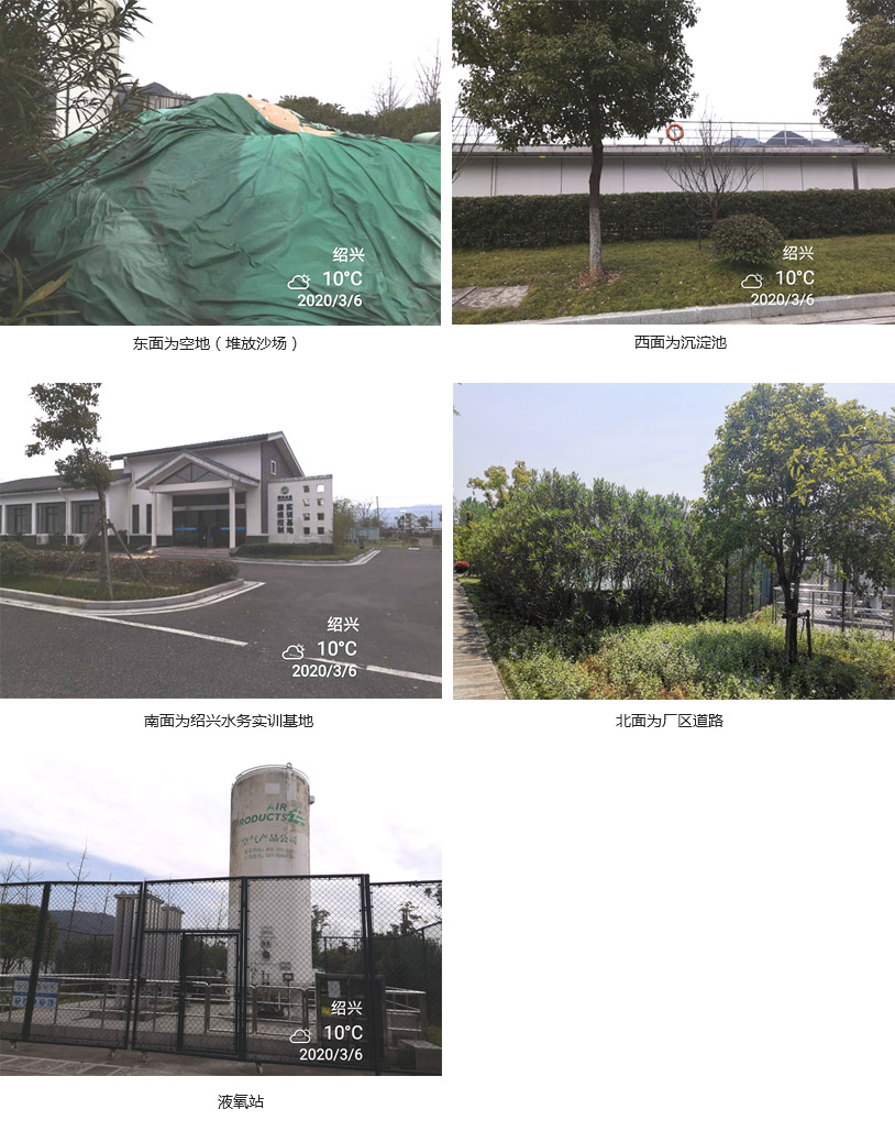 1589361900409076.jpg 7.jpg