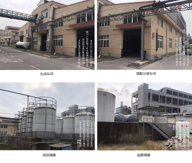 1589419099163184.jpg 4.jpg