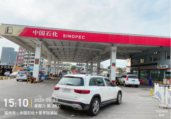 1591755521391052.png image.png