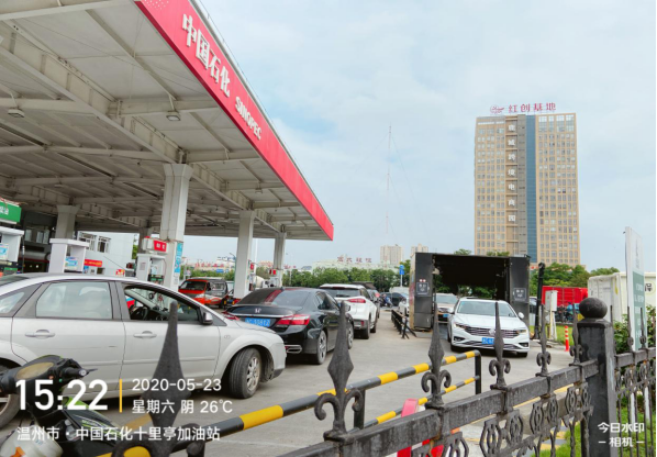 1591755580956383.png image.png