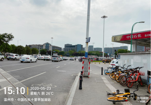 1591755638248465.png image.png