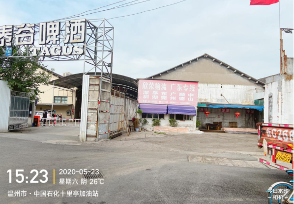 1591755711108017.png image.png