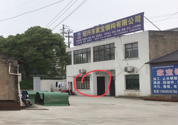 1591756816941649.png image.png