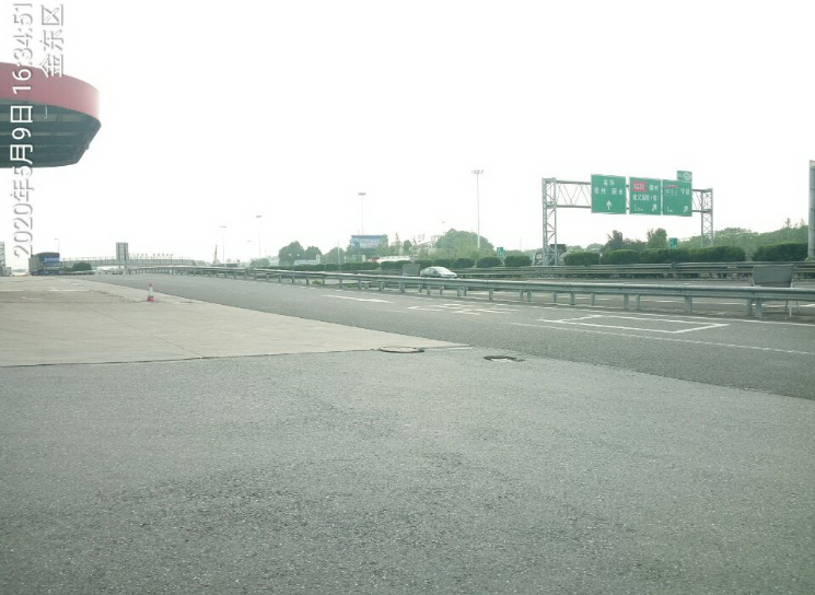 GZ【X】金2020-001浙江高速石油發(fā)展有限公司金華傅村服務區(qū)東側加油站安全現(xiàn)狀評價 網(wǎng)上公開信息表919.png