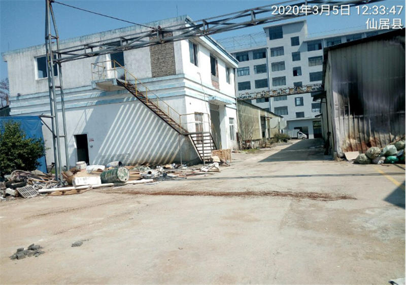 GZ【X】臺2020-024仙居縣甬泉化工設(shè)備經(jīng)營部  網(wǎng)上公開信息表839.jpg