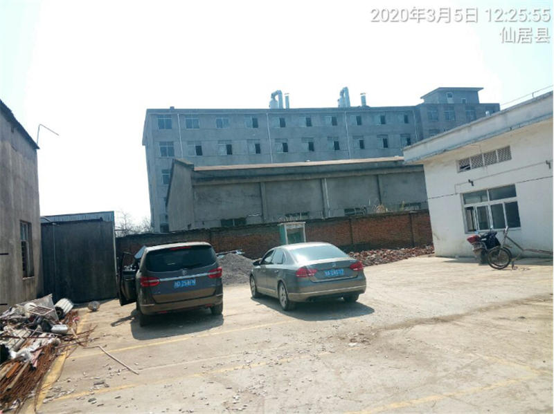 GZ【X】臺2020-024仙居縣甬泉化工設(shè)備經(jīng)營部  網(wǎng)上公開信息表848.jpg