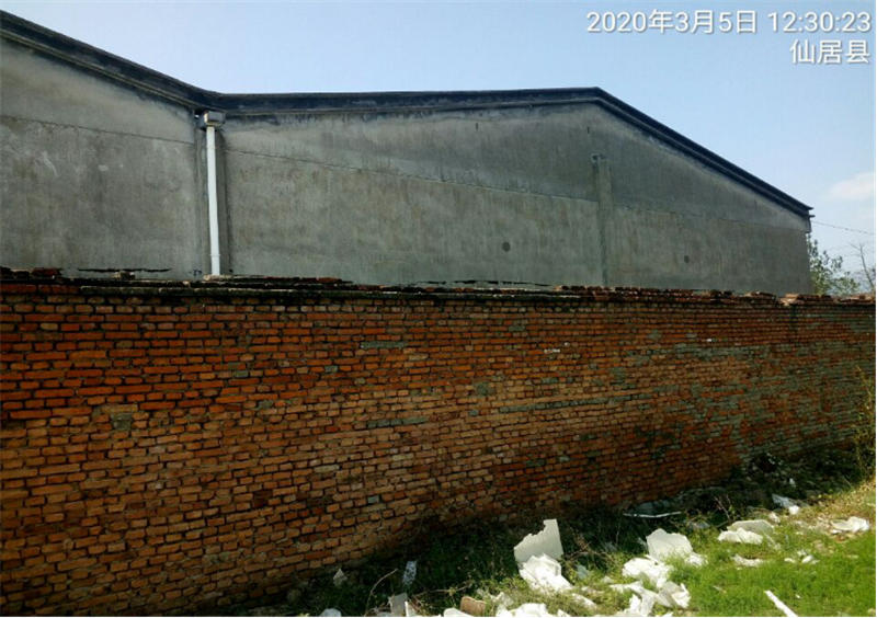 GZ【X】臺2020-024仙居縣甬泉化工設(shè)備經(jīng)營部  網(wǎng)上公開信息表859.jpg