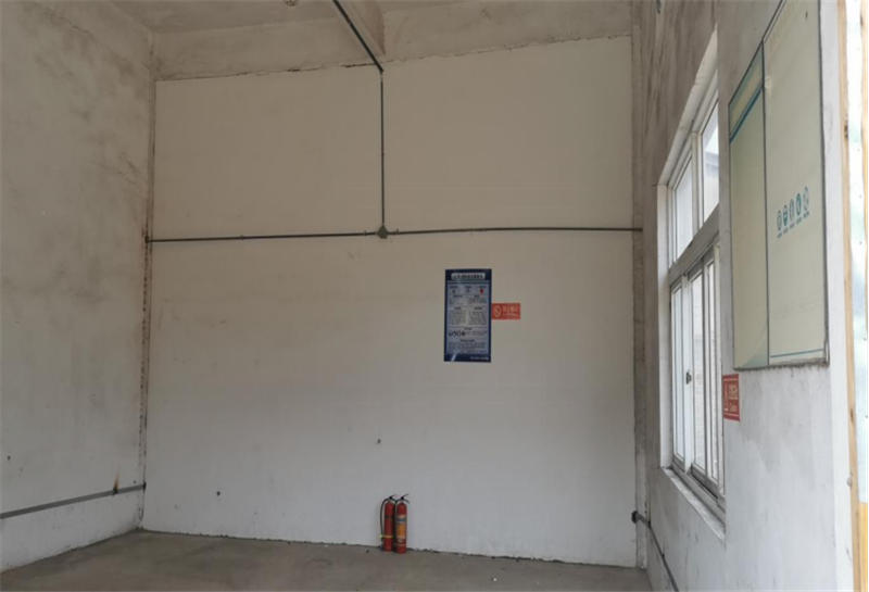 GZ【X】臺2020-024仙居縣甬泉化工設(shè)備經(jīng)營部  網(wǎng)上公開信息表870.jpg