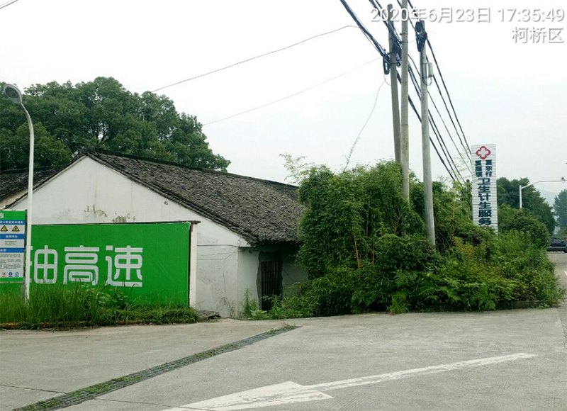 1599467234824799.jpg 4.jpg